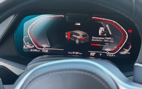 BMW X5, 2019 год, 6 600 000 рублей, 27 фотография