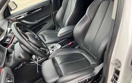 BMW X1, 2015 год, 1 990 000 рублей, 11 фотография