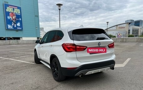 BMW X1, 2015 год, 1 990 000 рублей, 7 фотография