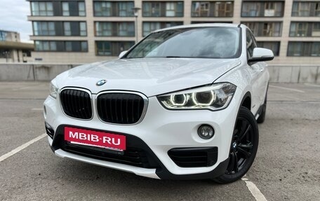 BMW X1, 2015 год, 1 990 000 рублей, 10 фотография