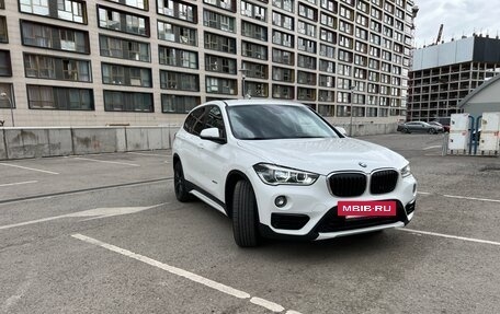 BMW X1, 2015 год, 1 990 000 рублей, 3 фотография
