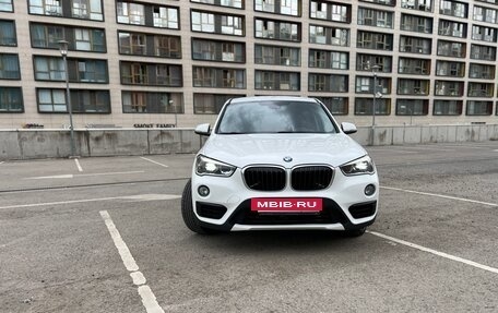 BMW X1, 2015 год, 1 990 000 рублей, 2 фотография