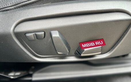 BMW X1, 2015 год, 1 990 000 рублей, 14 фотография