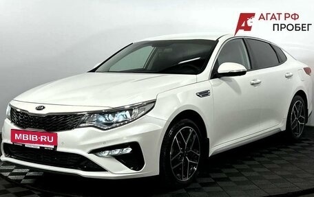 KIA Optima IV, 2019 год, 2 420 000 рублей, 2 фотография