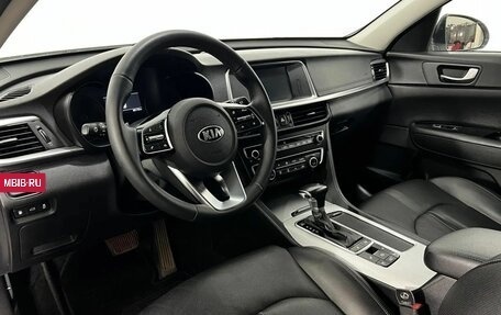 KIA Optima IV, 2019 год, 2 420 000 рублей, 10 фотография