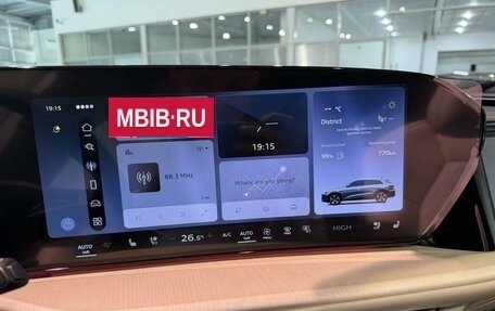Audi Q5, 2026 год, 7 500 000 рублей, 16 фотография