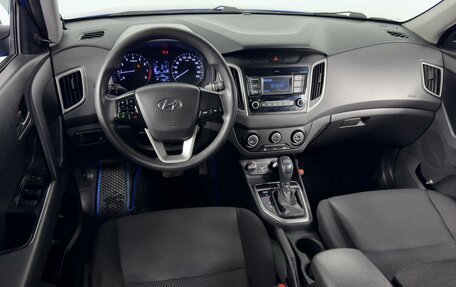 Hyundai Creta I рестайлинг, 2020 год, 1 520 200 рублей, 6 фотография