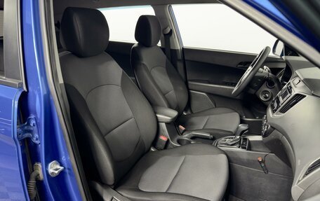 Hyundai Creta I рестайлинг, 2020 год, 1 520 200 рублей, 8 фотография