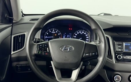 Hyundai Creta I рестайлинг, 2020 год, 1 520 200 рублей, 12 фотография