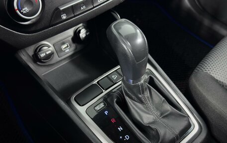 Hyundai Creta I рестайлинг, 2020 год, 1 520 200 рублей, 19 фотография