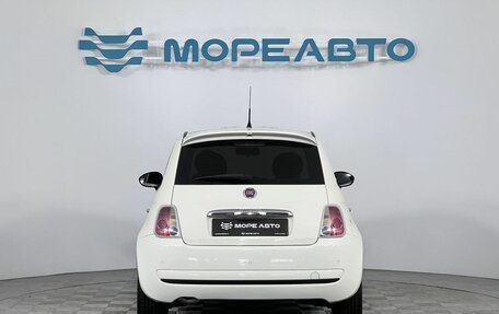 Fiat 500 II, 2008 год, 590 000 рублей, 6 фотография