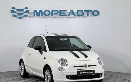Fiat 500 II, 2008 год, 590 000 рублей, 3 фотография