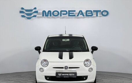 Fiat 500 II, 2008 год, 590 000 рублей, 2 фотография