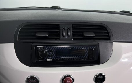 Fiat 500 II, 2008 год, 590 000 рублей, 15 фотография