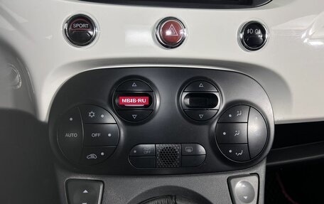 Fiat 500 II, 2008 год, 590 000 рублей, 16 фотография