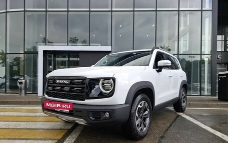 Haval F7, 2026 год, 3 899 000 рублей, 16 фотография