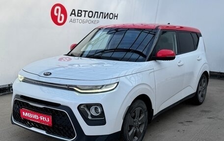 KIA Soul III, 2020 год, 1 464 900 рублей, 2 фотография