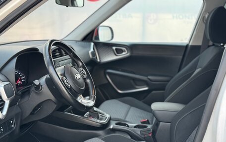 KIA Soul III, 2020 год, 1 464 900 рублей, 10 фотография