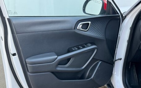KIA Soul III, 2020 год, 1 464 900 рублей, 12 фотография