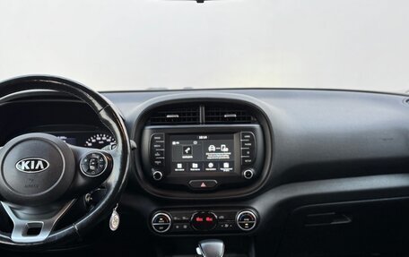 KIA Soul III, 2020 год, 1 464 900 рублей, 11 фотография