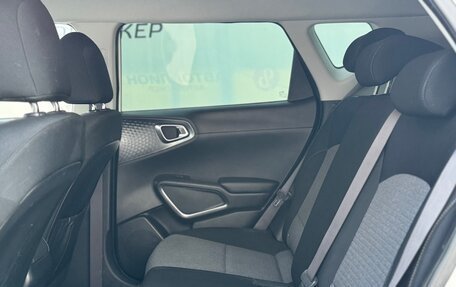 KIA Soul III, 2020 год, 1 464 900 рублей, 13 фотография