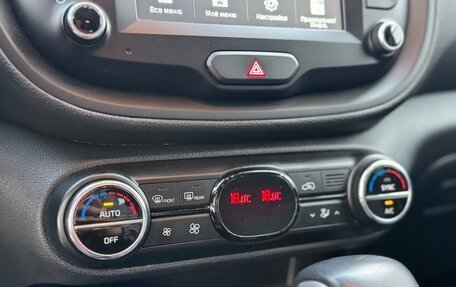 KIA Soul III, 2020 год, 1 464 900 рублей, 16 фотография