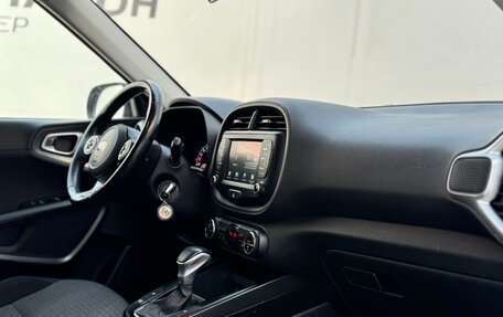 KIA Soul III, 2020 год, 1 464 900 рублей, 21 фотография