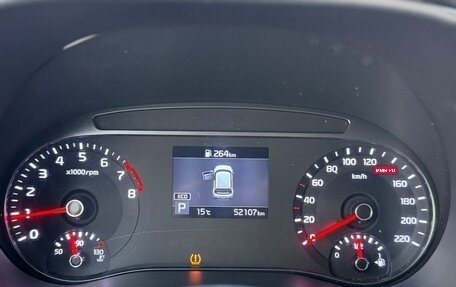 KIA Soul III, 2020 год, 1 464 900 рублей, 24 фотография