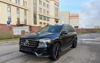 Mercedes-Benz GLS, 2025 год, 16 803 000 рублей, 1 фотография