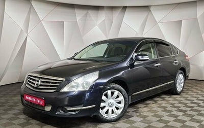 Nissan Teana, 2010 год, 599 000 рублей, 1 фотография