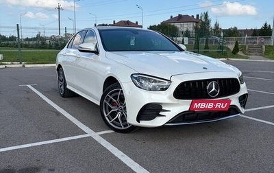 Mercedes-Benz E-Класс, 2021 год, 4 550 000 рублей, 1 фотография