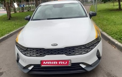 KIA K5, 2022 год, 1 950 000 рублей, 1 фотография