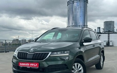 Skoda Karoq I, 2020 год, 2 250 000 рублей, 1 фотография