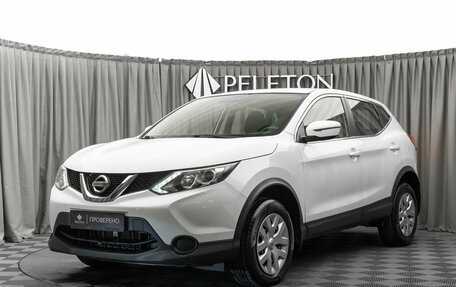 Nissan Qashqai, 2018 год, 1 730 000 рублей, 1 фотография