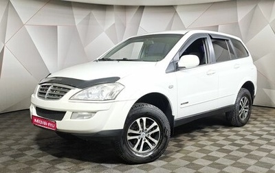 SsangYong Kyron I, 2012 год, 599 000 рублей, 1 фотография