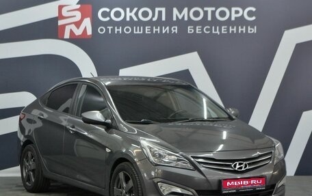 Hyundai Solaris II рестайлинг, 2016 год, 1 299 900 рублей, 1 фотография