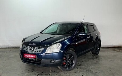 Nissan Qashqai, 2008 год, 705 000 рублей, 1 фотография