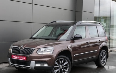 Skoda Yeti I рестайлинг, 2016 год, 1 398 000 рублей, 1 фотография