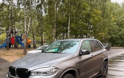 BMW X5, 2017 год, 4 200 000 рублей, 1 фотография