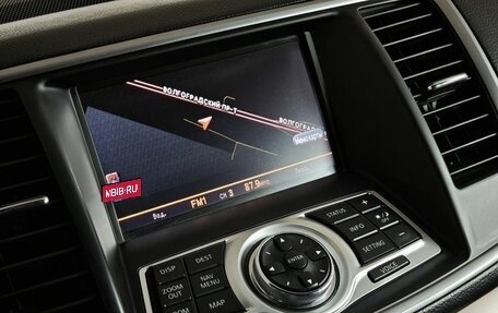 Nissan Teana, 2010 год, 599 000 рублей, 21 фотография