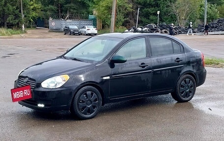 Hyundai Verna II, 2006 год, 299 999 рублей, 6 фотография