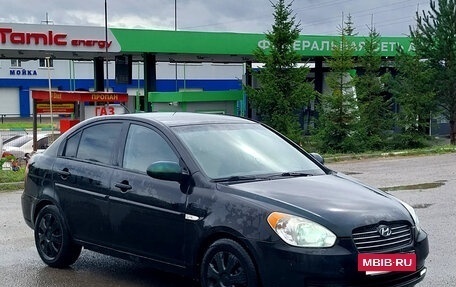 Hyundai Verna II, 2006 год, 299 999 рублей, 3 фотография