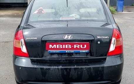 Hyundai Verna II, 2006 год, 299 999 рублей, 7 фотография