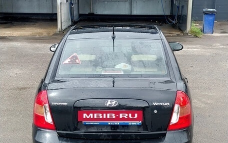 Hyundai Verna II, 2006 год, 299 999 рублей, 8 фотография