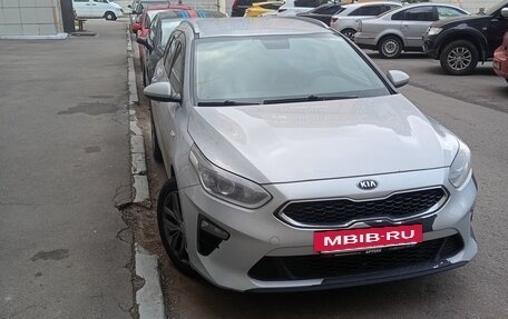 KIA cee'd III, 2020 год, 1 385 000 рублей, 3 фотография