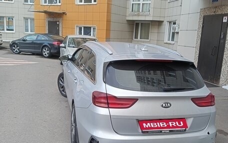KIA cee'd III, 2020 год, 1 385 000 рублей, 5 фотография