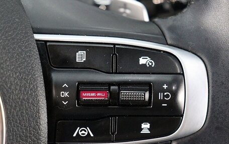 KIA K5, 2023 год, 2 690 000 рублей, 13 фотография