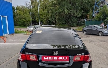 Honda Accord VIII рестайлинг, 2008 год, 1 250 000 рублей, 3 фотография