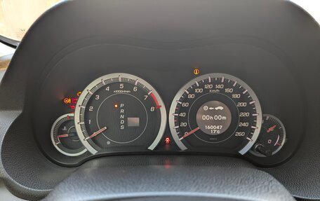 Honda Accord VIII рестайлинг, 2008 год, 1 250 000 рублей, 17 фотография