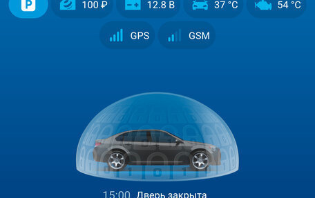 Honda Accord VIII рестайлинг, 2008 год, 1 250 000 рублей, 21 фотография